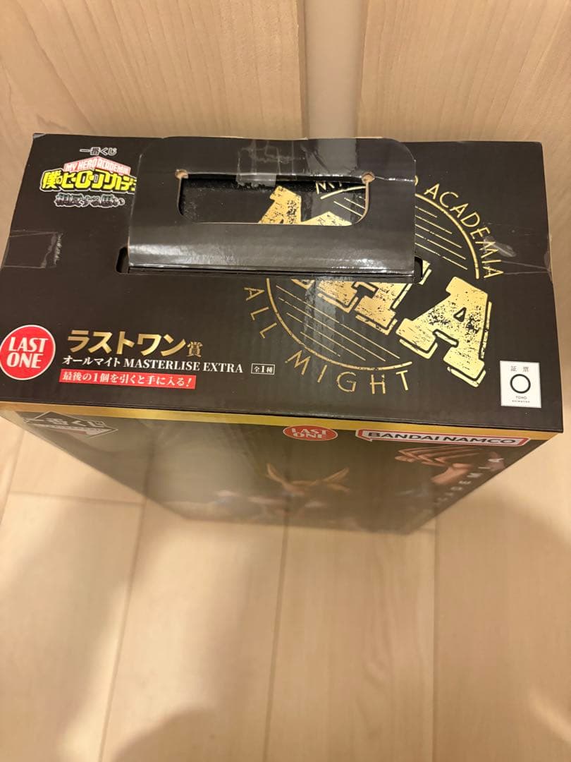僕のヒーローアカデミア 一番くじ ラストワン オールマイト