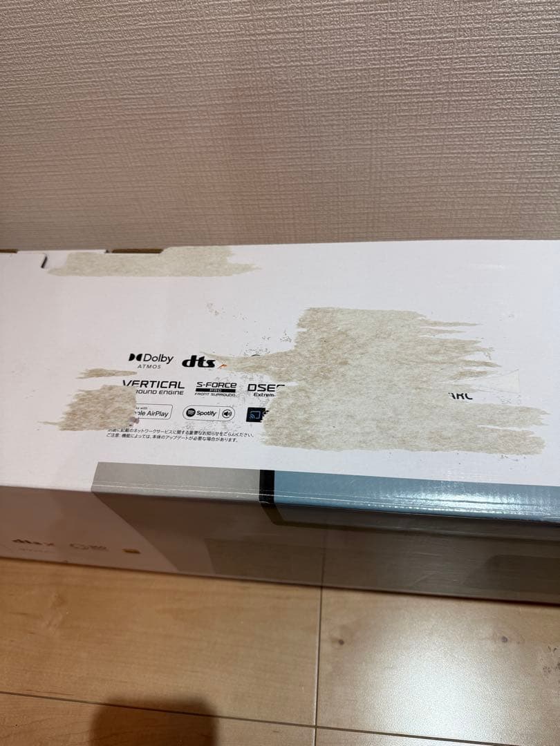 【美品】SONY HT-A7000 サウンドバー