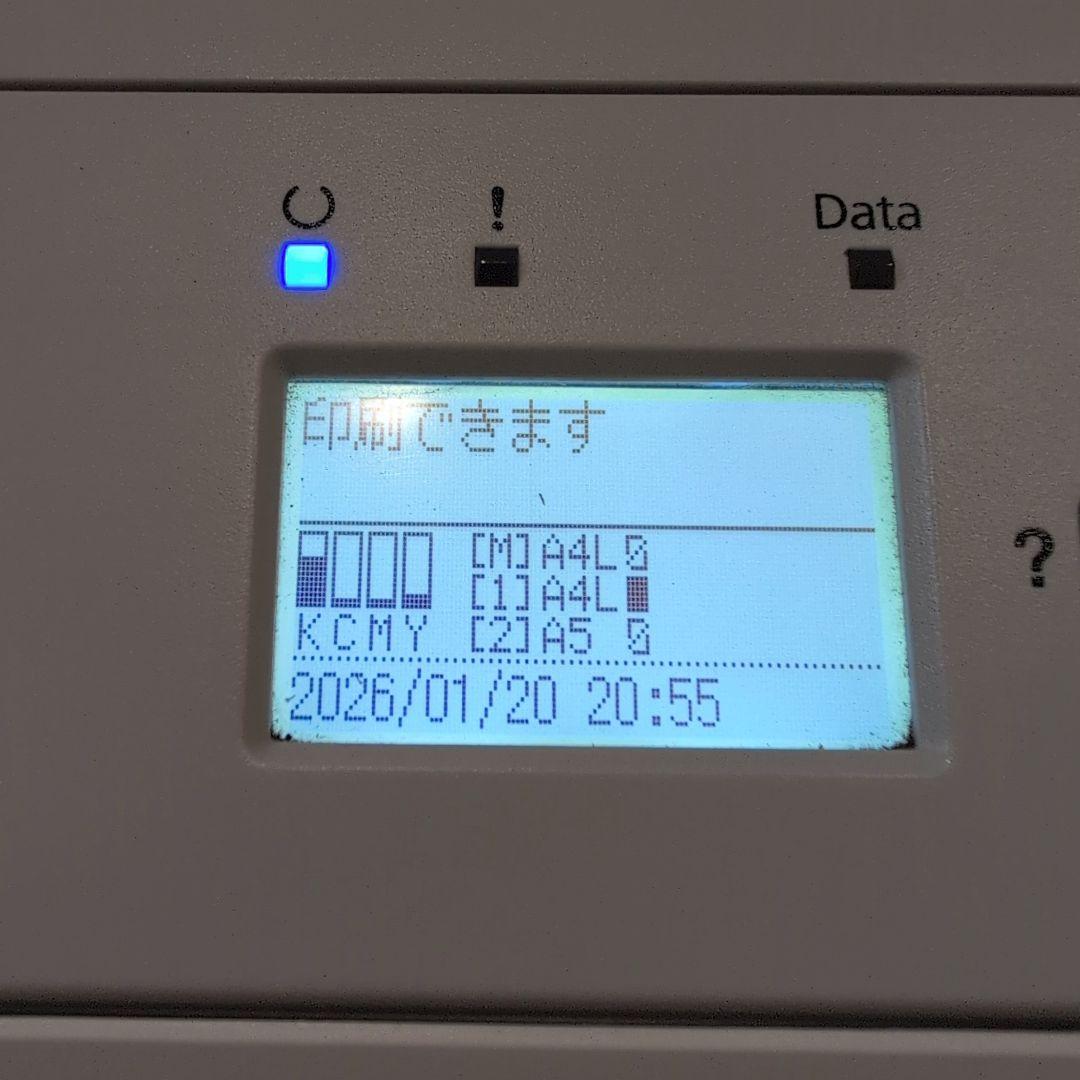 印刷少！EPSON LP-S7160 エプソン カラーレーザープリンタ動作確認済