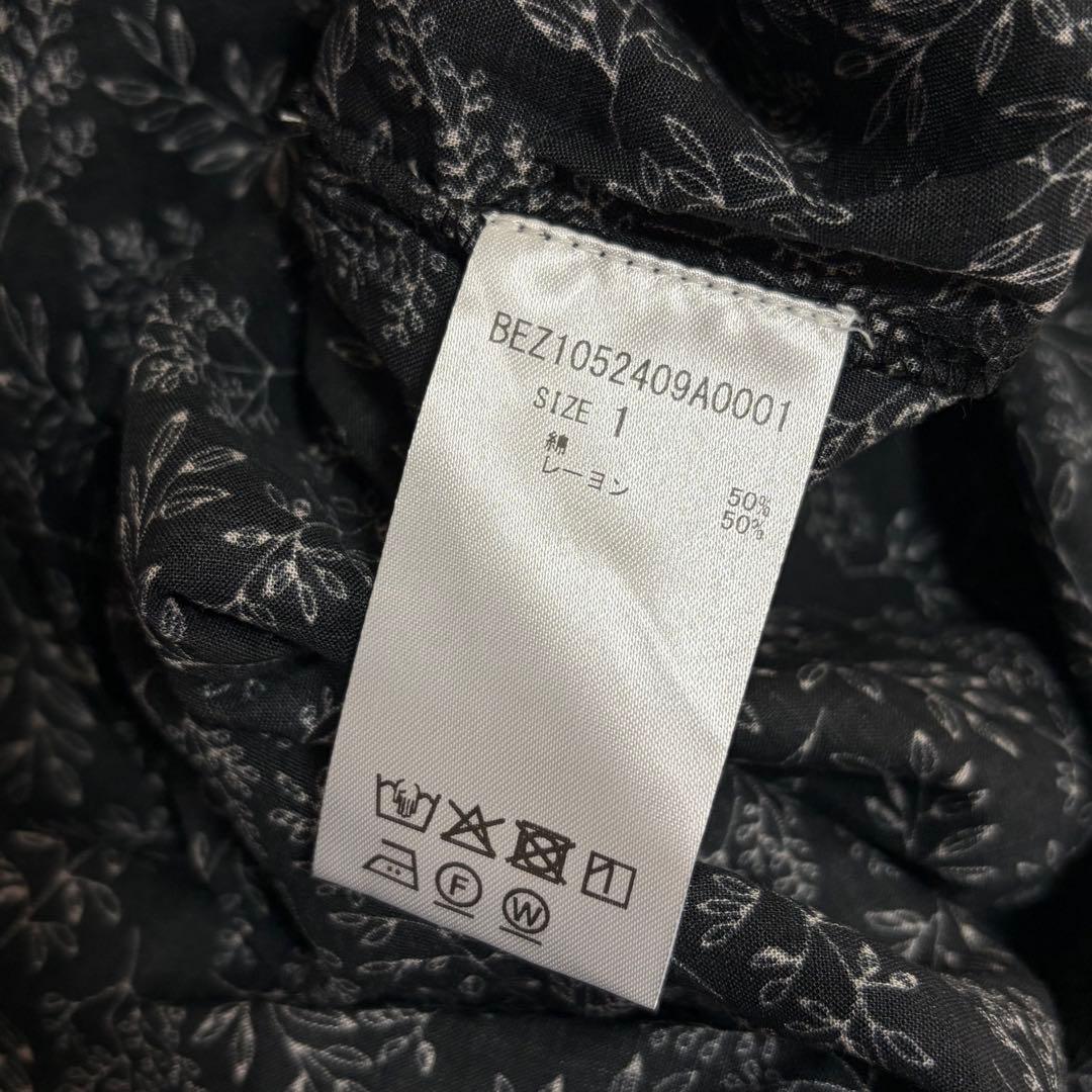 【新品タグ付】ビアズリー リーフプリントギャザーワンピース