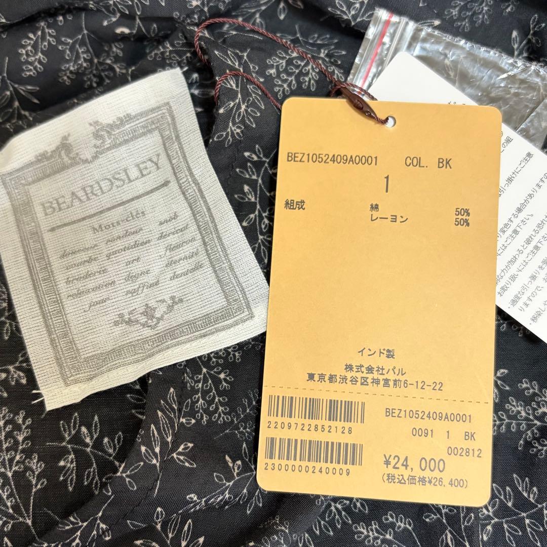 【新品タグ付】ビアズリー リーフプリントギャザーワンピース