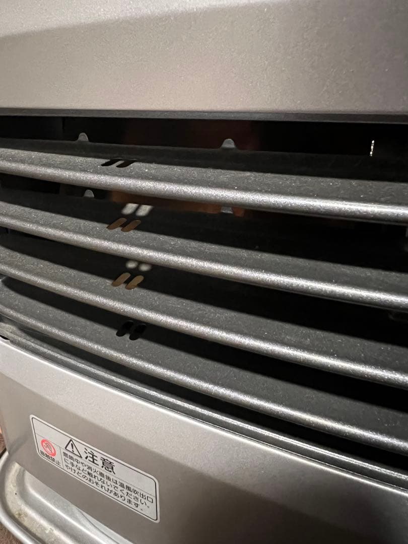 石油ストーブブルーヒーターFW-3217S 17年製