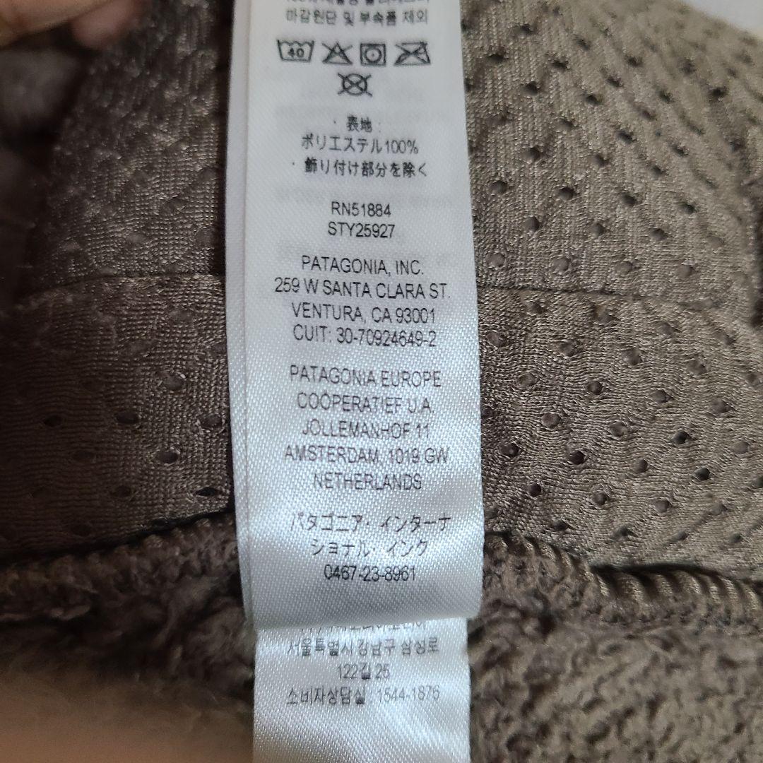 た*む様 patagonia メンズ・ロス・ガスト・ベスト L ブラウン