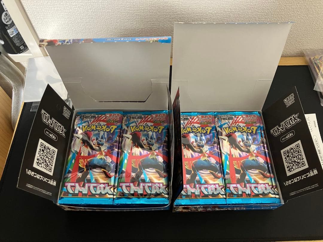 ポケモンカード メガブレイブ シュリンクなし