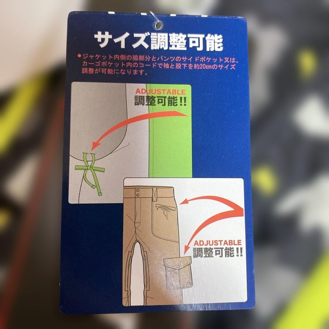 SPALDING スキーウェア 上下セット 子ども用　スポルディング