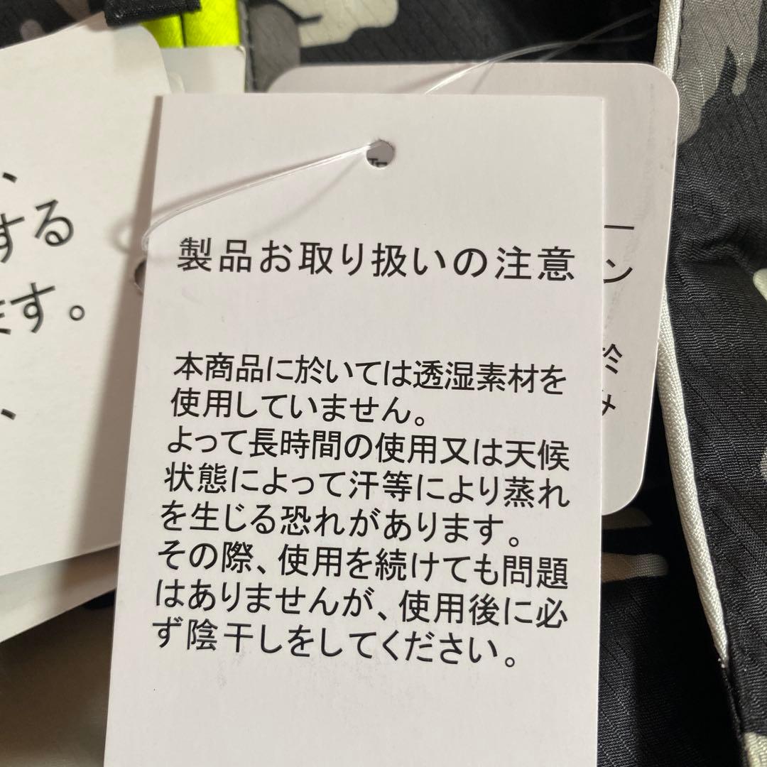 SPALDING スキーウェア 上下セット 子ども用　スポルディング