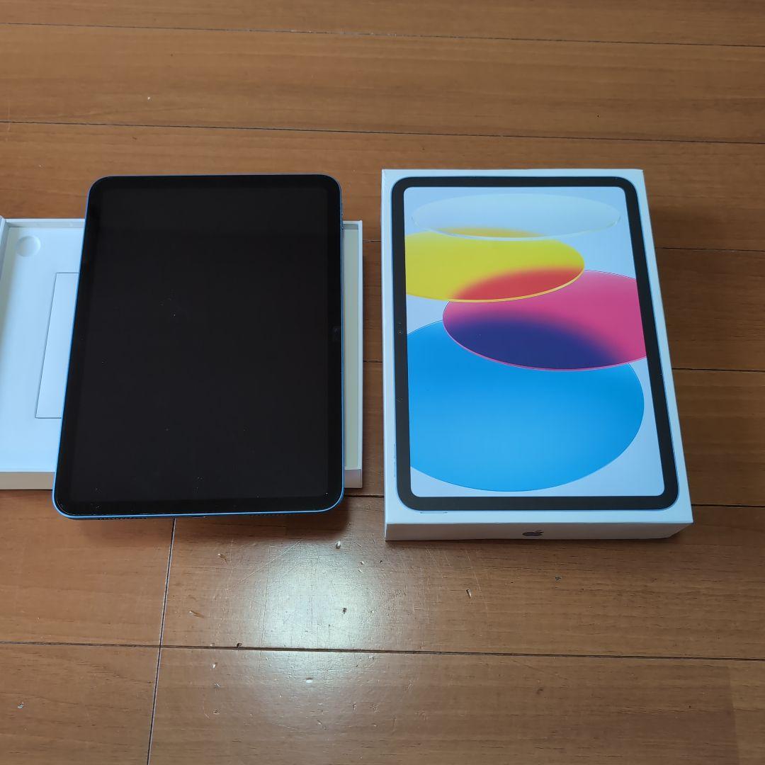 Apple iPad 10 ブルー　64GB
