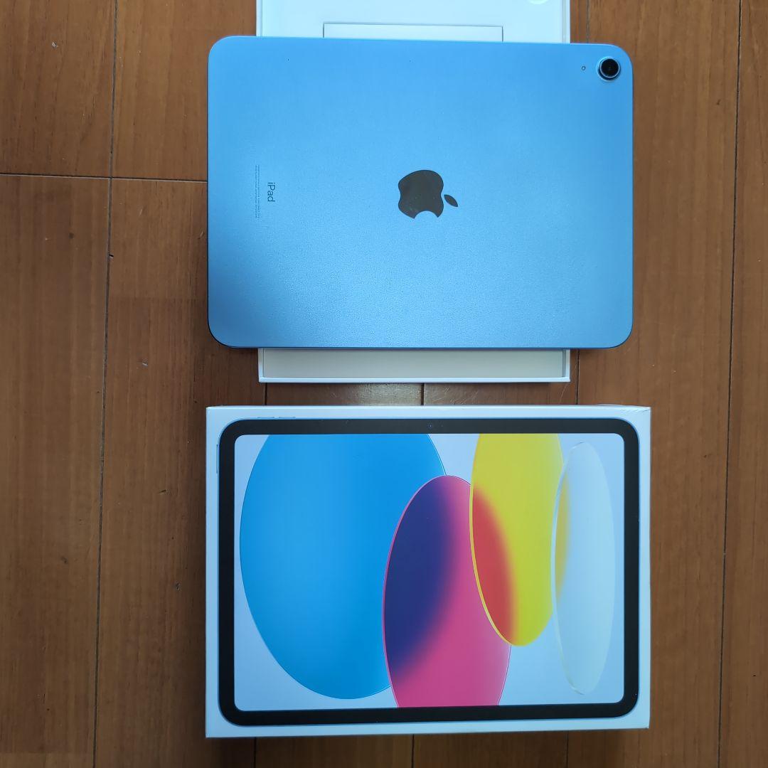 Apple iPad 10 ブルー　64GB