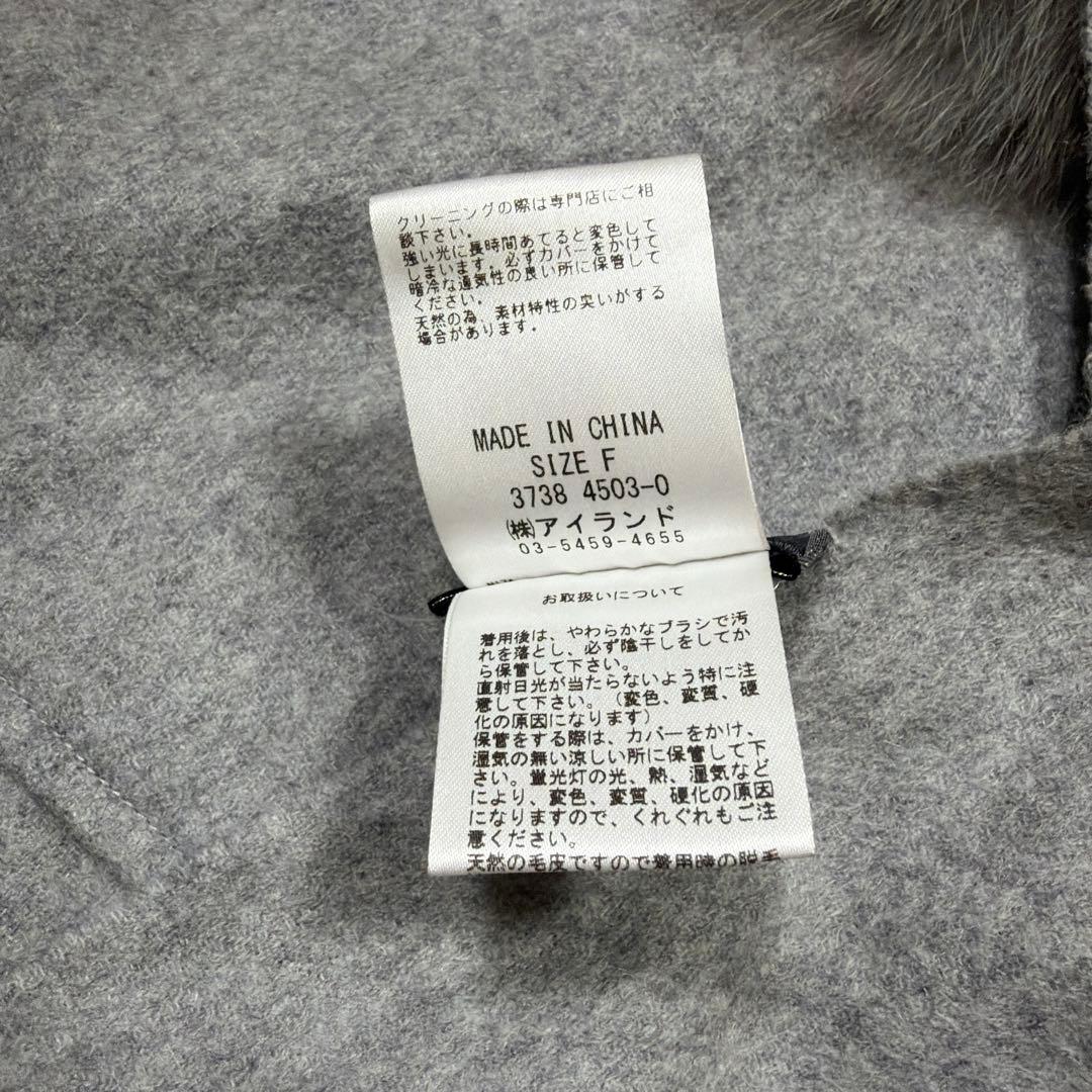 美品 diagram カシミヤ100% ポンチョ ケープ グレースコンチネンタル