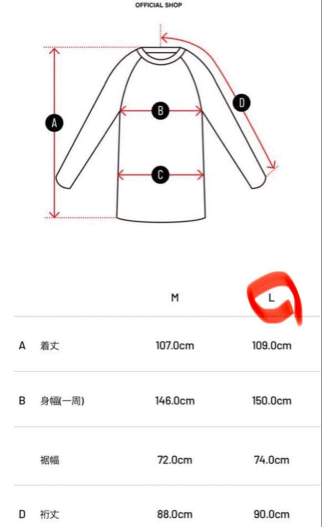 TFW49 モンスターダウン ブラック L ダウンコート ゴルフダウンジャケット