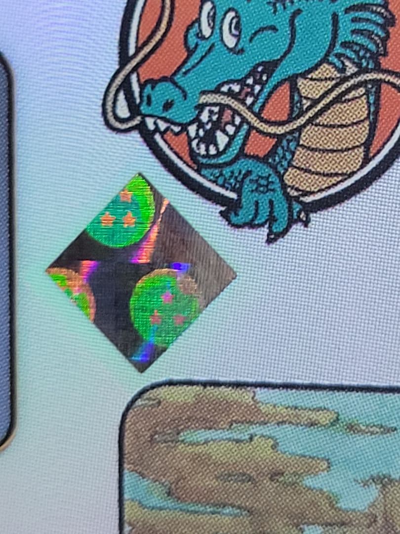 フュージョンワールド　ブルマ/孫悟空:少年期(未開封) SB01-57　アルバト