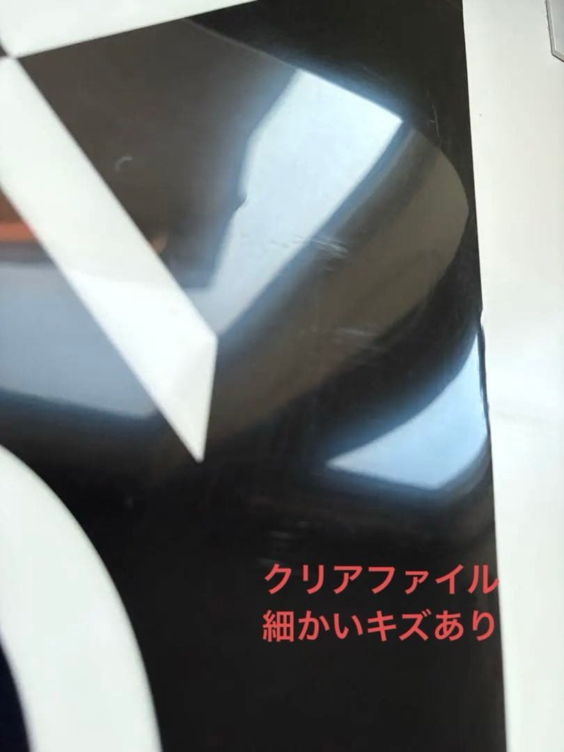 XG KCON JAPAN FC限定 トレカ JURIA クリアファイル　セット