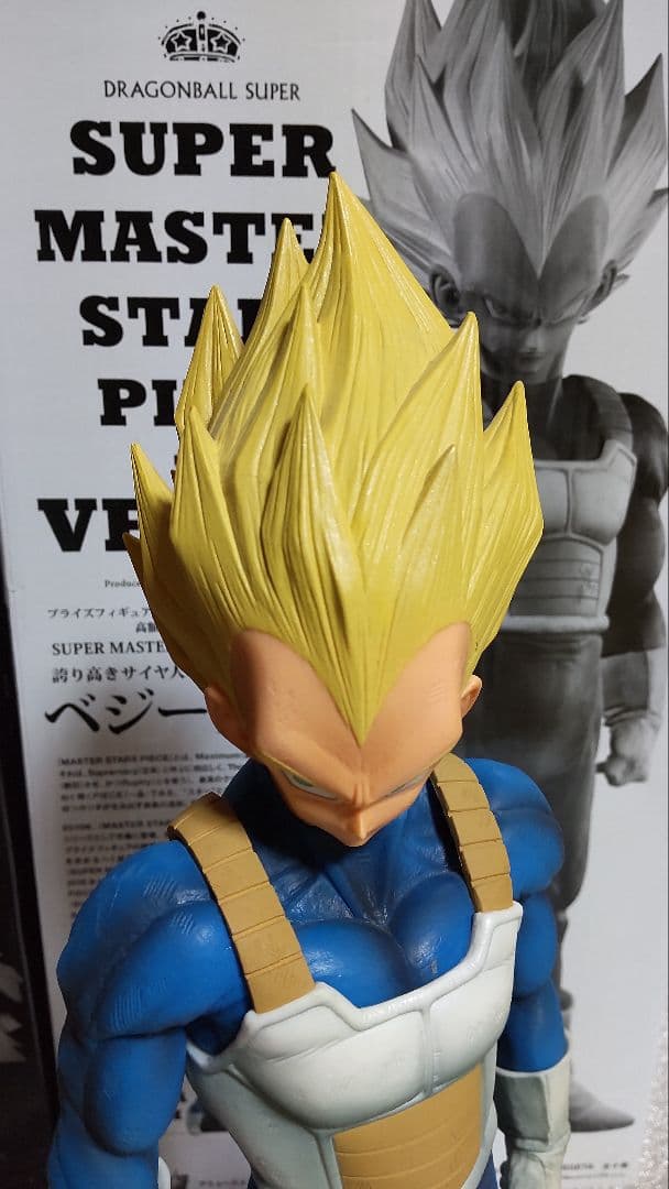 UP SMSPベジータ01 国内正規品 箱なし