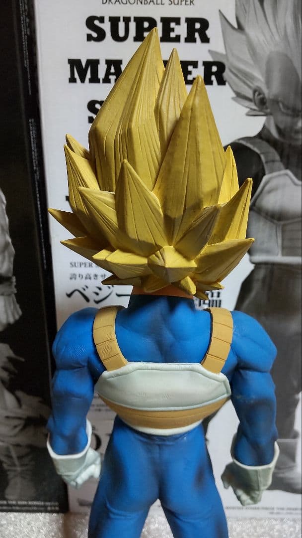 UP SMSPベジータ01 国内正規品 箱なし