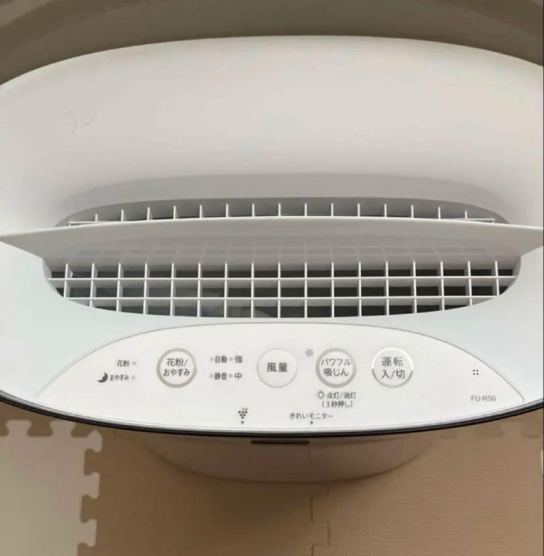 最終値下:SHARP 空気清浄機 FU-R50-W
