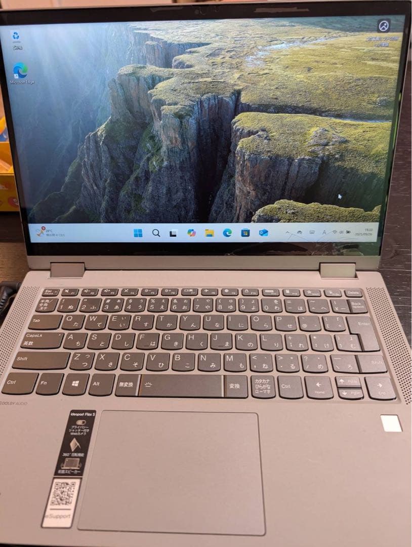 ジャンク　ひび割れあり Ryzen 3 4300u Radeon graphic