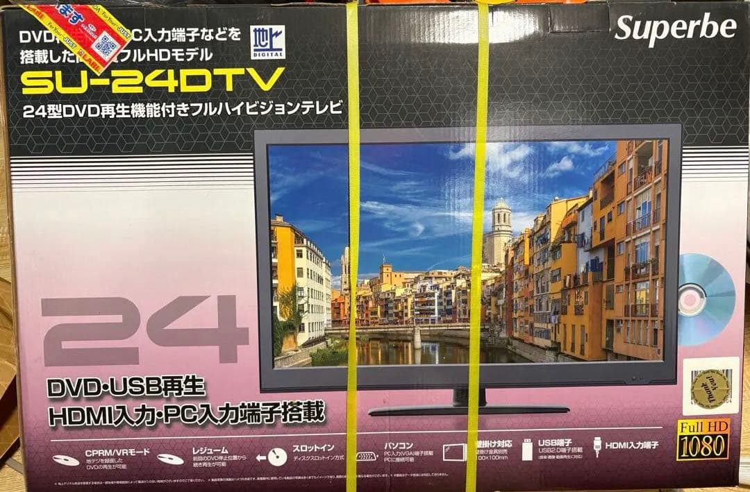 ショコラ 動作確認中