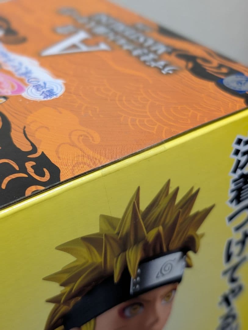 1番くじ NARUTO A賞 うずまきナルト(仙人モード)