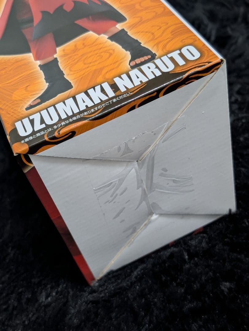 1番くじ NARUTO A賞 うずまきナルト(仙人モード)