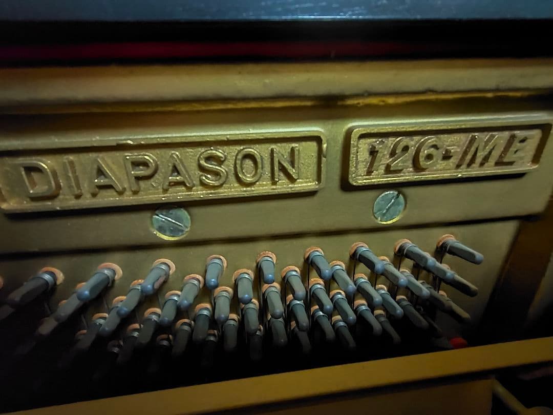 ディアパソンアップライトピアノ