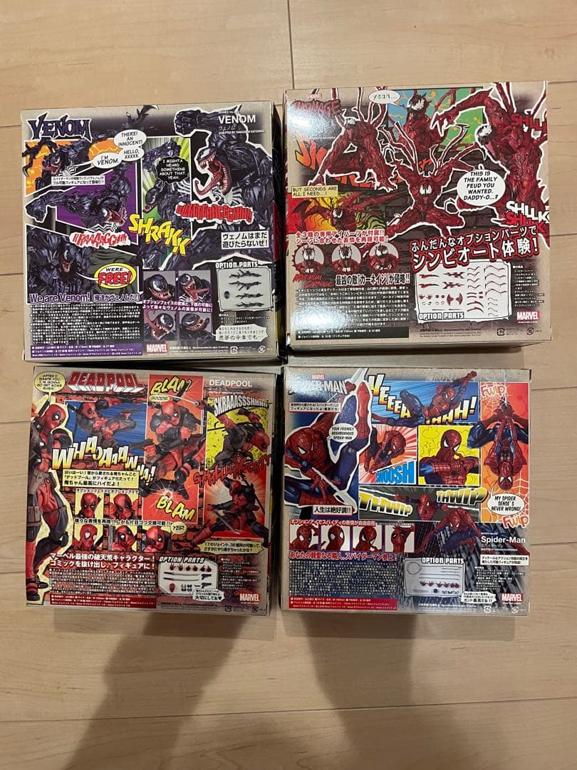 アメイジングヤマグチ　ヴェノム　カーネイジと他　4点セット
