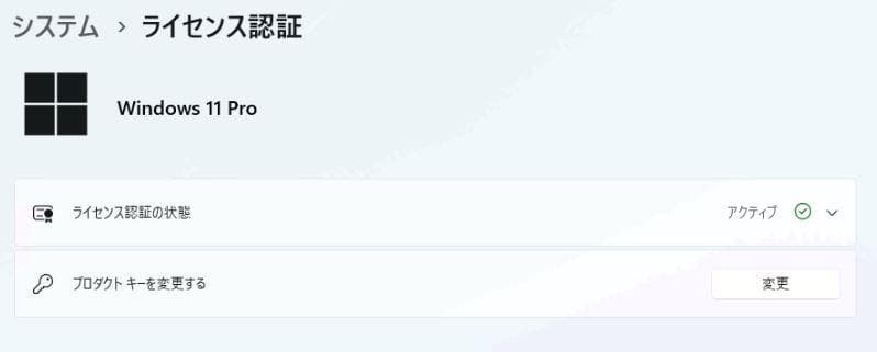 HP ProDesk 400 G6 i3-10100T 8GB 128GB 中古