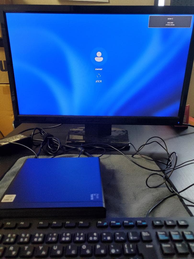 HP ProDesk 400 G6 i3-10100T 8GB 128GB 中古
