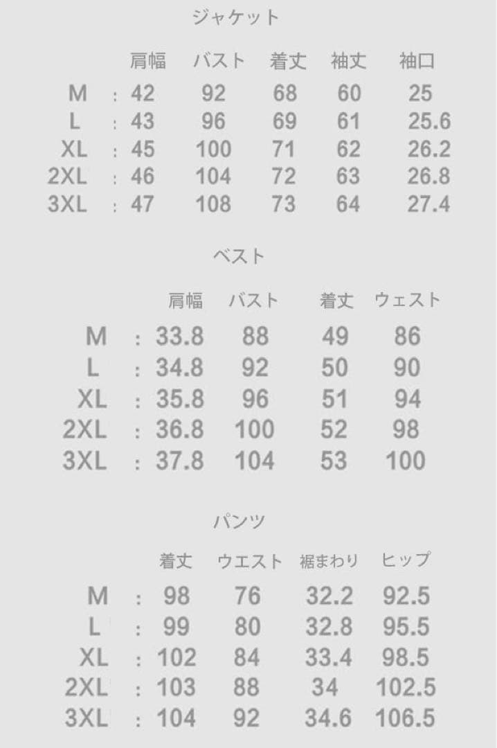 ⚫︎THE URBAN BLANCHE ブラウン 前撮り　タキシード