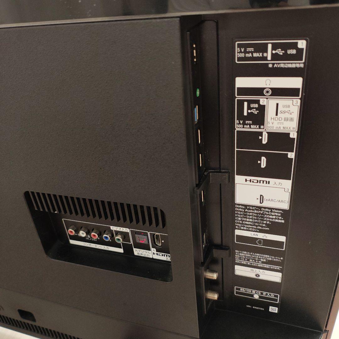 SONY 液晶テレビ 43型 KJ-43X8500G