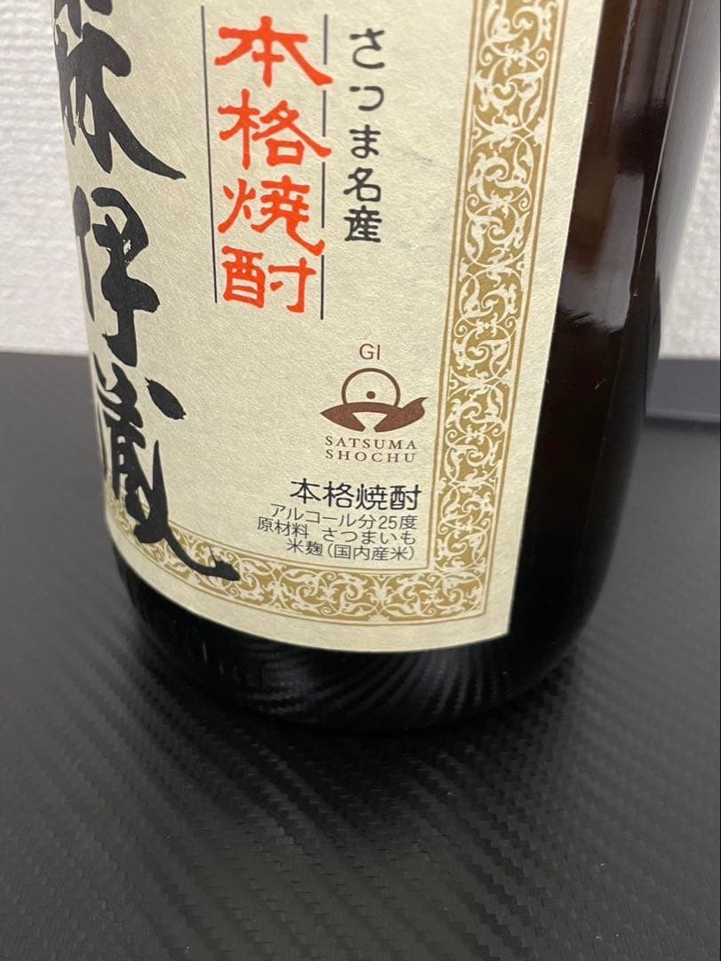 最安値！森伊蔵焼酎　未開封　1800ml K438