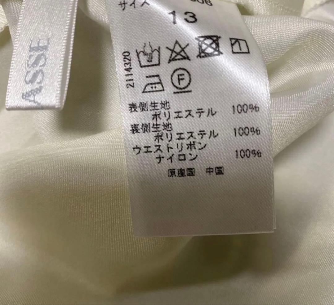 大きいサイズ新品Do CLASSE/刺繍レースロングワンピース13