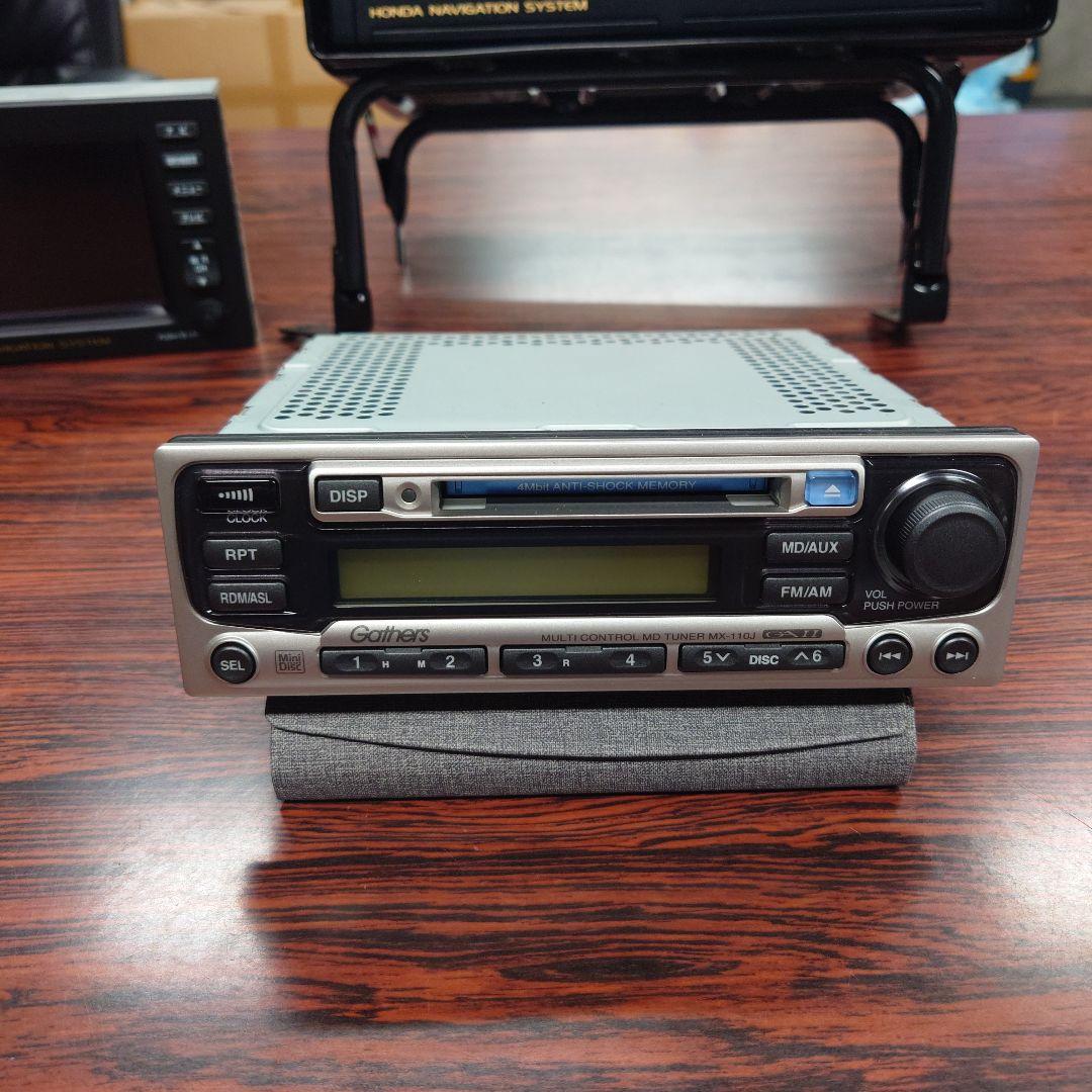 Honda S2000 純正DVDナビシステム本体・画面・オーディオ