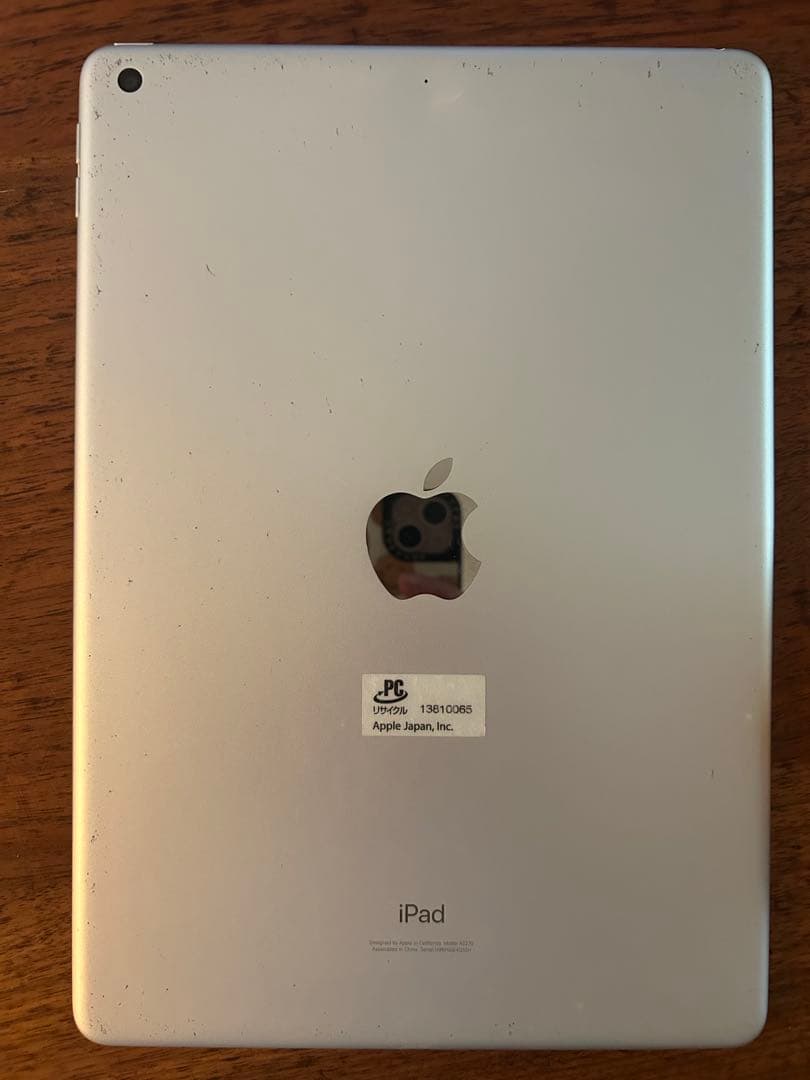 iPad第8世代128GB Wi-Fi モデル