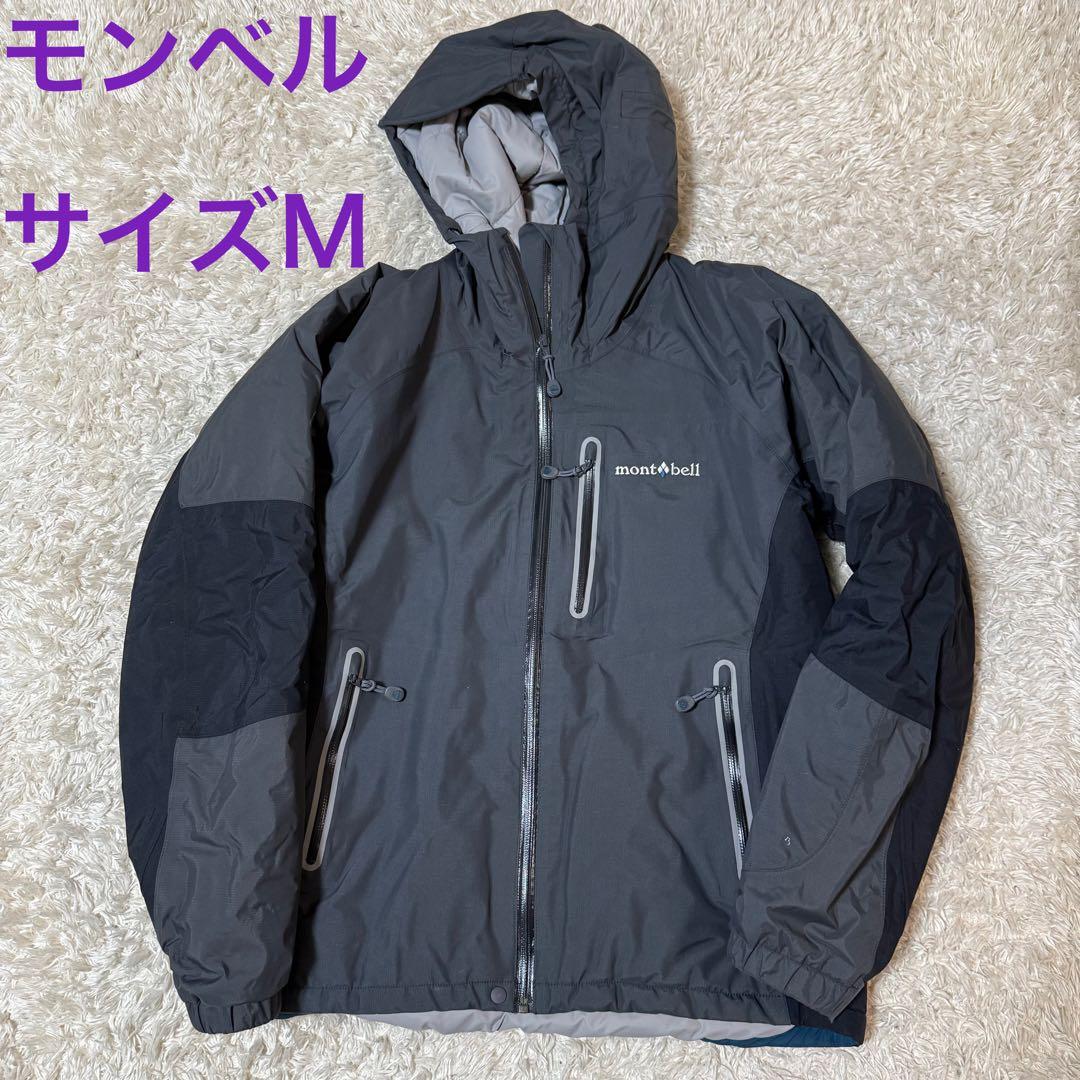 モンベル　スキーウエア　ダウンジャケット　Mサイズ　グレー　ブラック