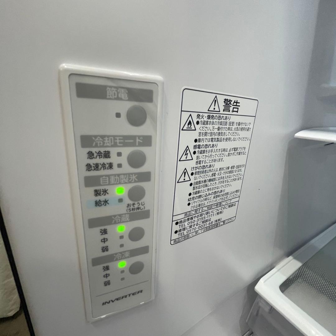 444⭕️冷蔵庫　日立　黒　大型　左開き　スリム　設置無料　中古　綺麗　おすすめ