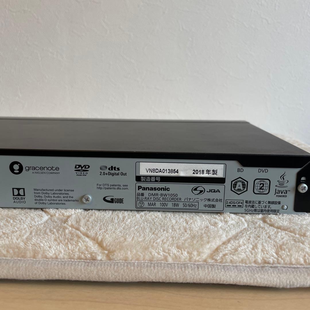 Panasonic Blu-rayレコーダー DMR-BW1050 通電確認済み