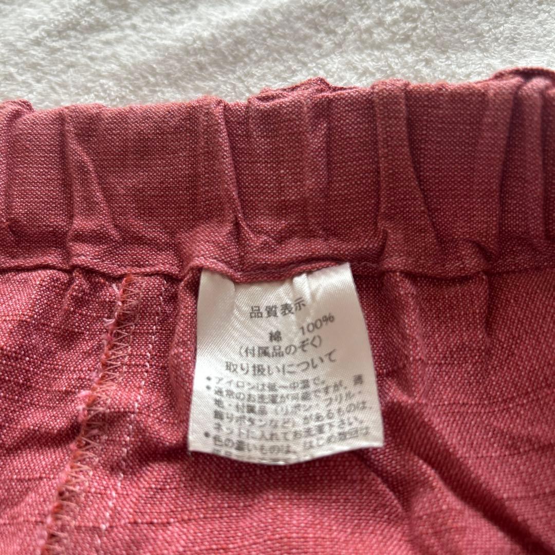 ヤンマ産業　会津木綿　ガウチョ　ワイドパンツ　キュロット　ピンク