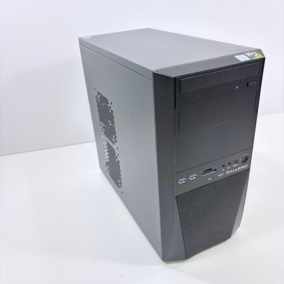 ゲーミングPC i7 7700 GTX1060 ガレリア フォートナイト快適