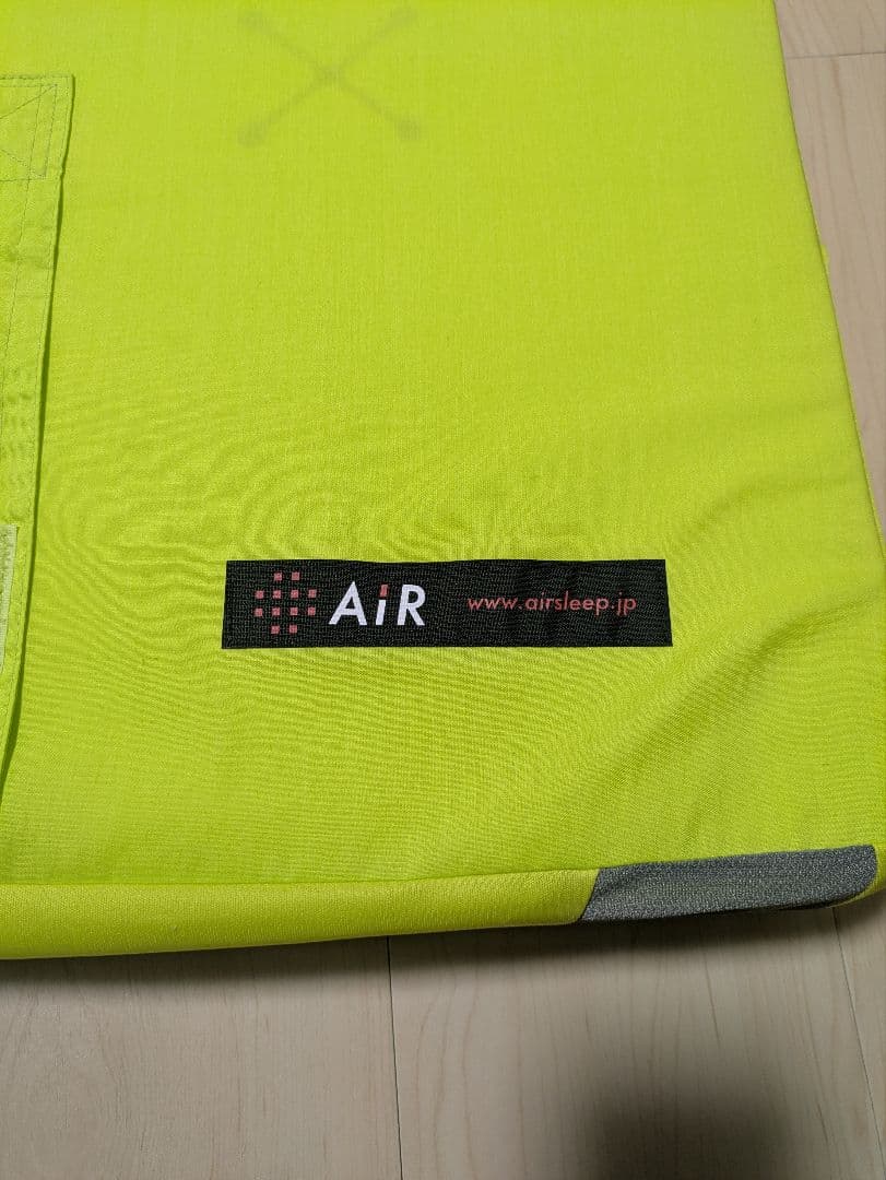 西川AiR　マットレス　シングル　イエロー