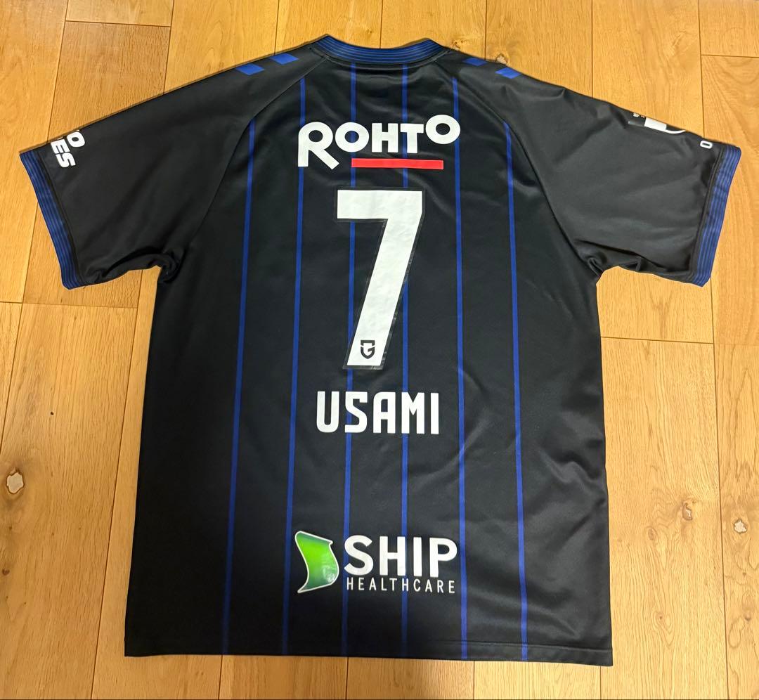 ガンバ大阪 2024 宇佐美貴史 レプリカユニフォームXO2-XO3