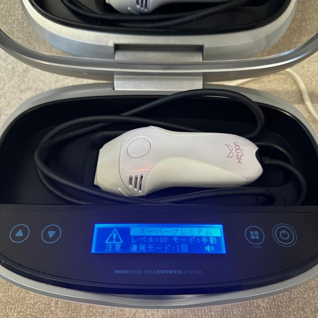 ケノン ver.8.5. 脱毛器 本体＋カートリッジ2個 【動作確認済み】