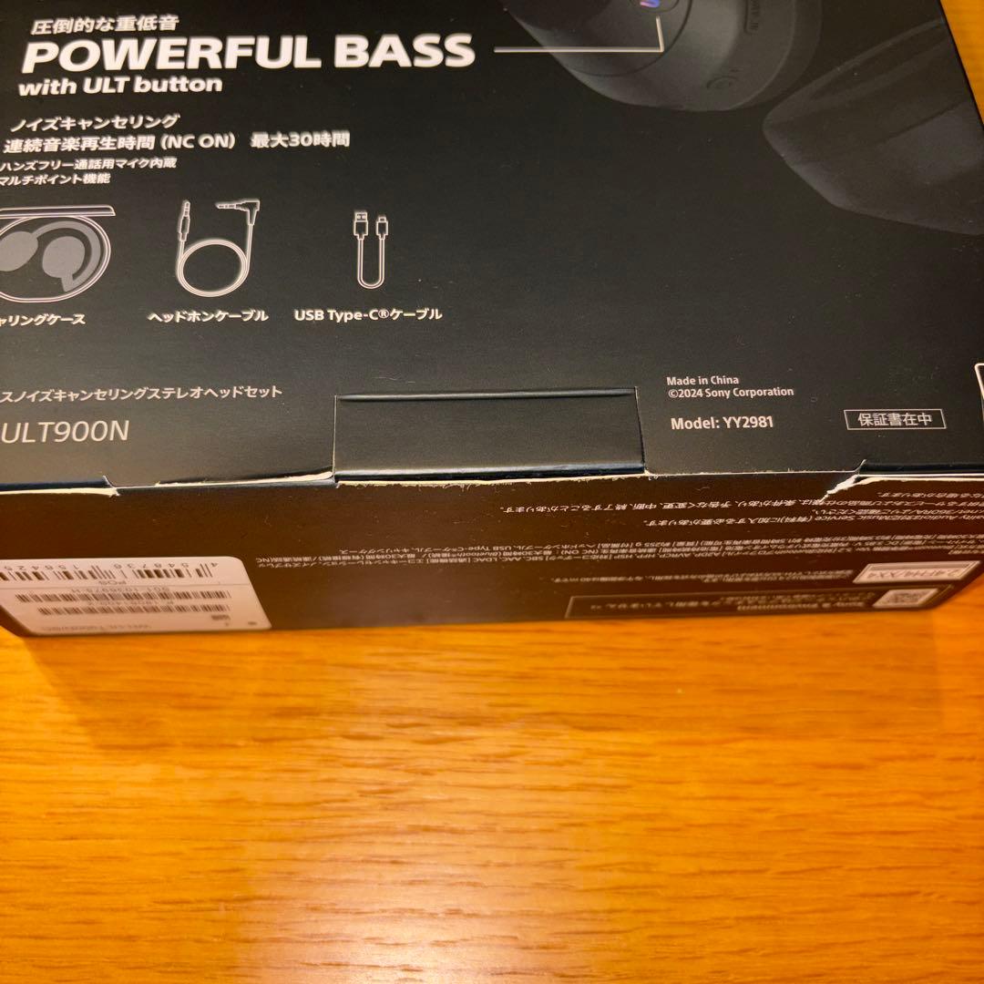 SONY ULT WEAR ワイヤレスヘッドホン WH-ULT900N ブラック