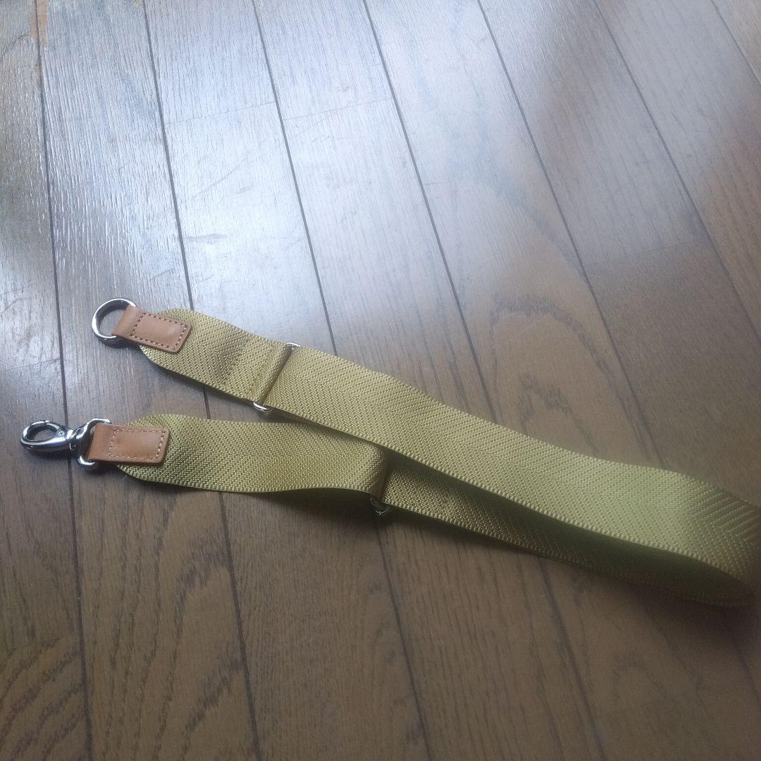 新品かな３ウエイバッグ