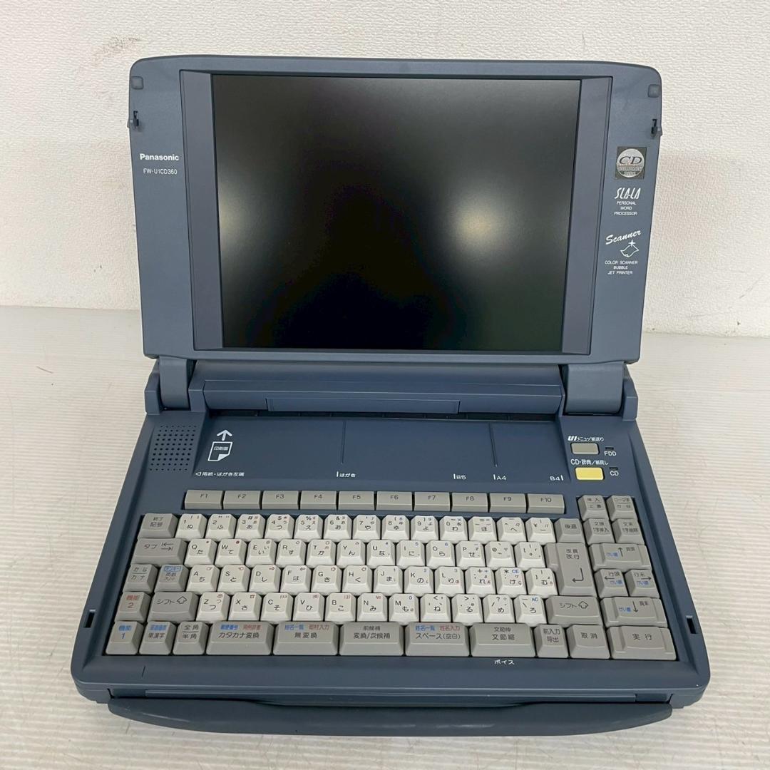 パナソニック パーソナルワープロ FW-U1CD360 12.1型 Y1462