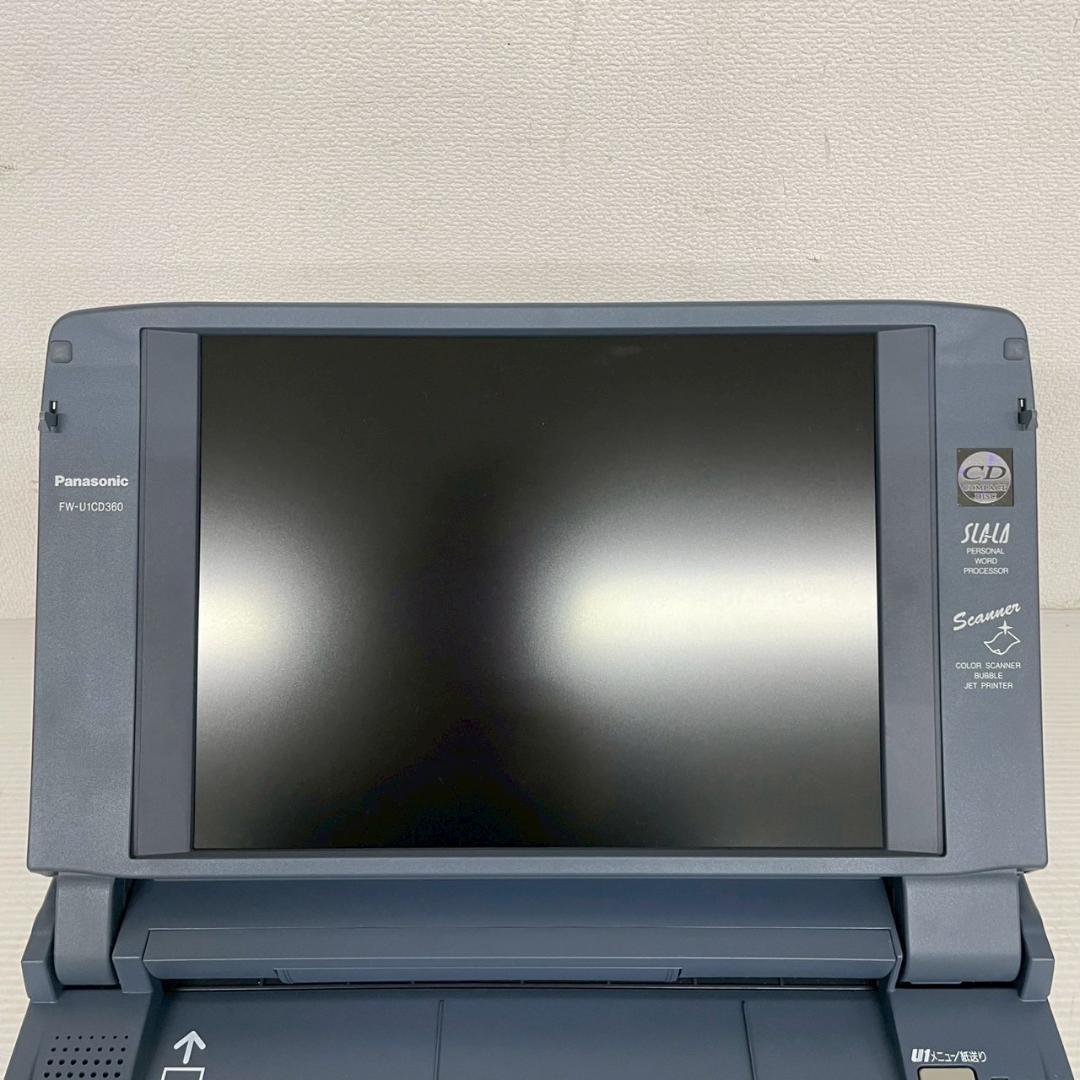 パナソニック パーソナルワープロ FW-U1CD360 12.1型 Y1462