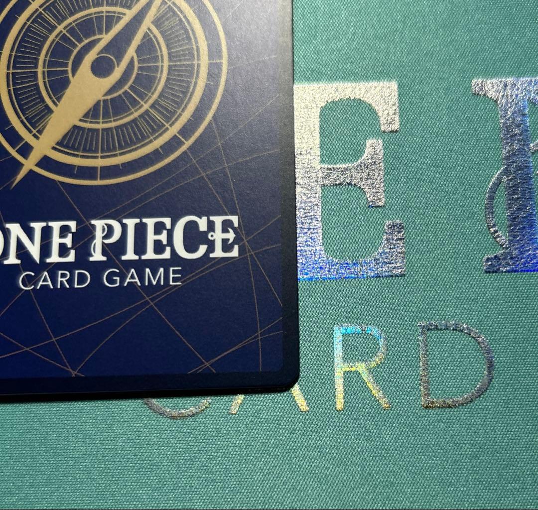 け*ー様 クロスギルド R OP09-057　パラレルTHEBEST2　SP 美