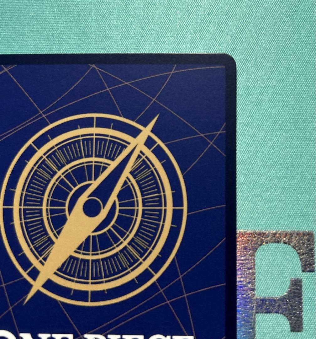 け*ー様 クロスギルド R OP09-057　パラレルTHEBEST2　SP 美