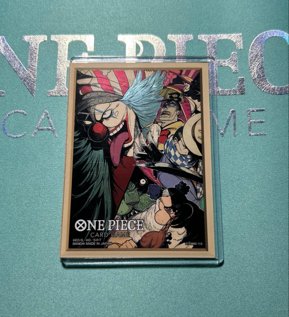 け*ー様 クロスギルド R OP09-057　パラレルTHEBEST2　SP 美