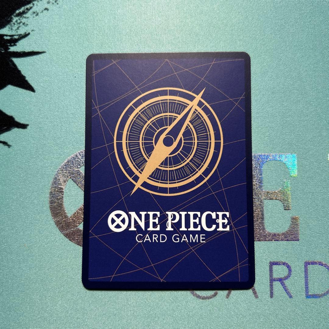 け*ー様 クロスギルド R OP09-057　パラレルTHEBEST2　SP 美