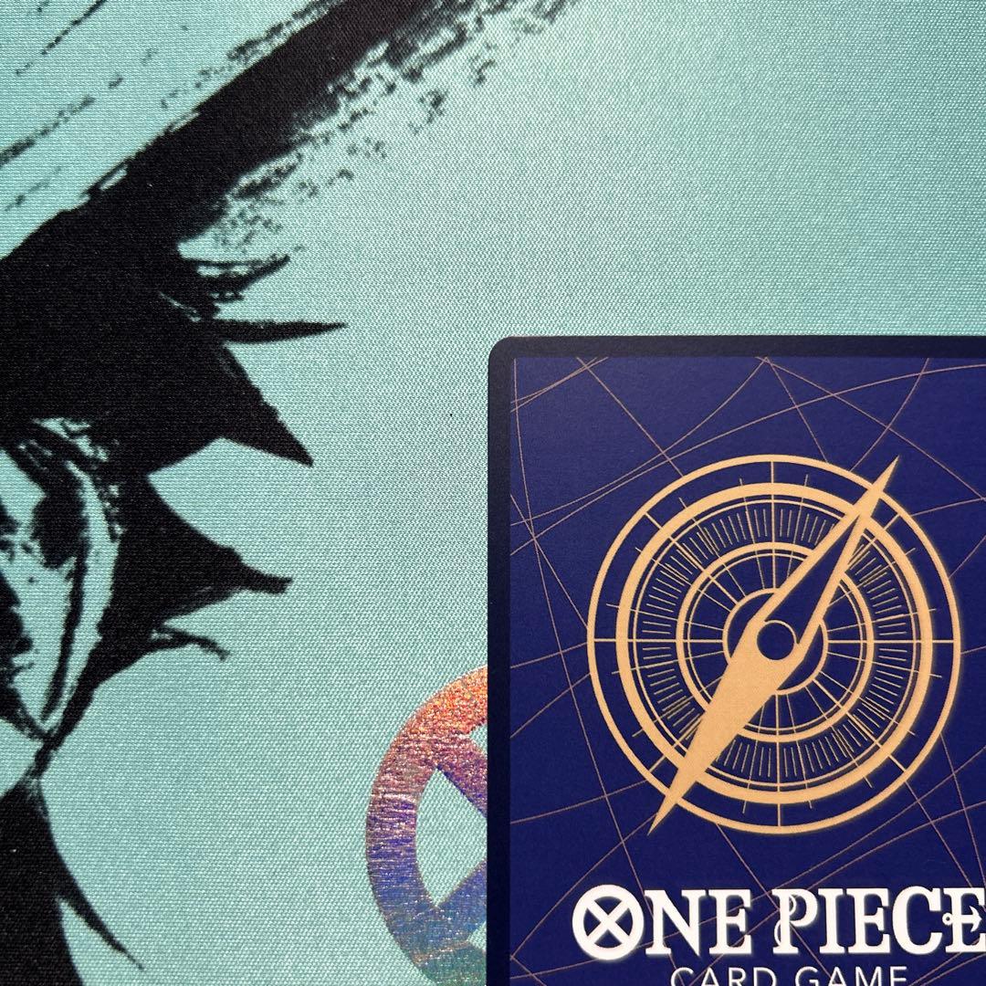 け*ー様 クロスギルド R OP09-057　パラレルTHEBEST2　SP 美